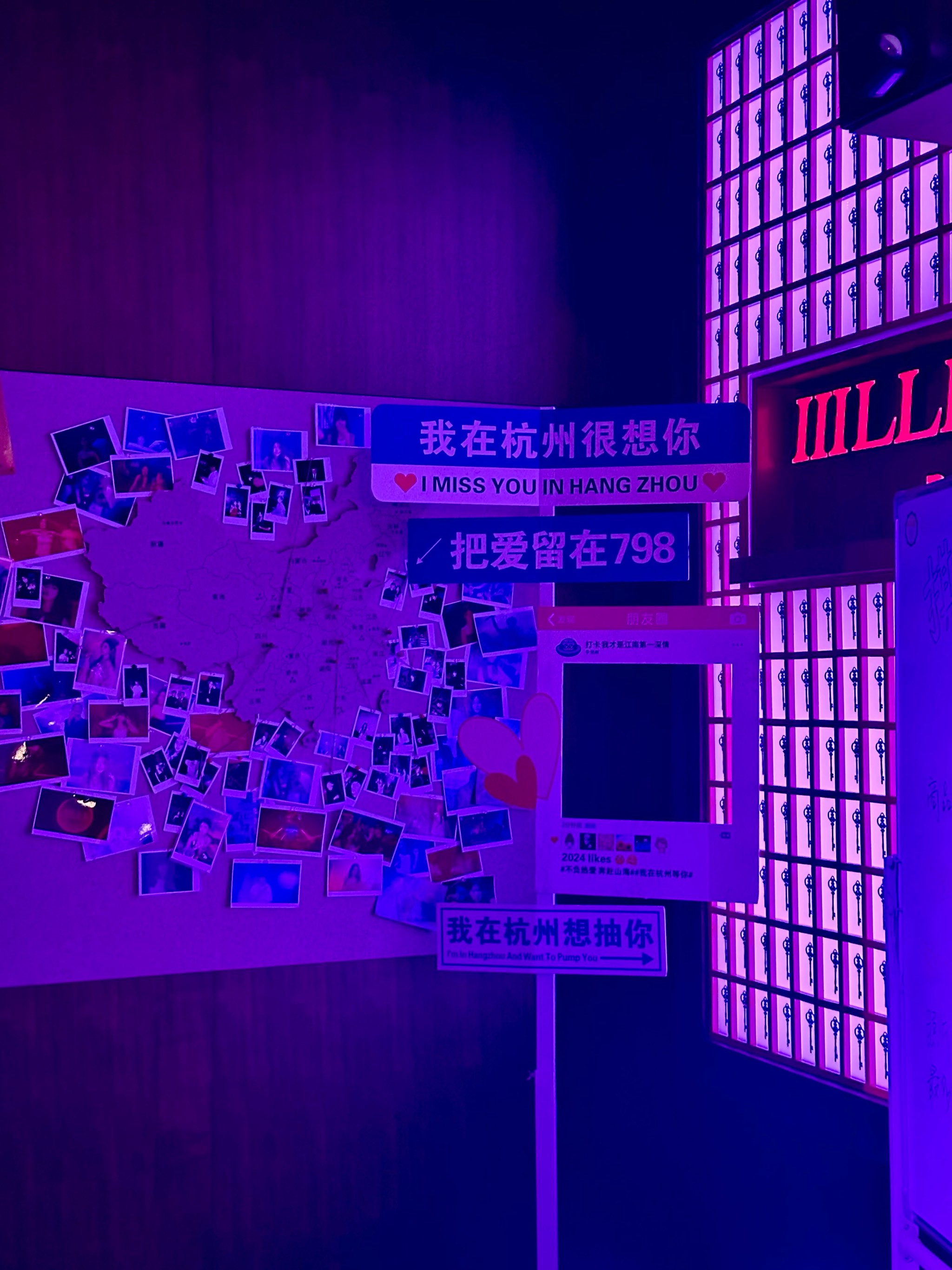 济宁商务ktv低端场优质选择-嘉祥县ktv预定